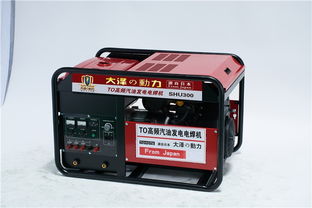 大功率300A汽油发电电焊机 日用电器修理的得力助手