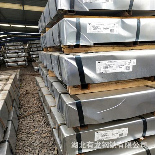 ,无加工用途范围机械制造,日用电器